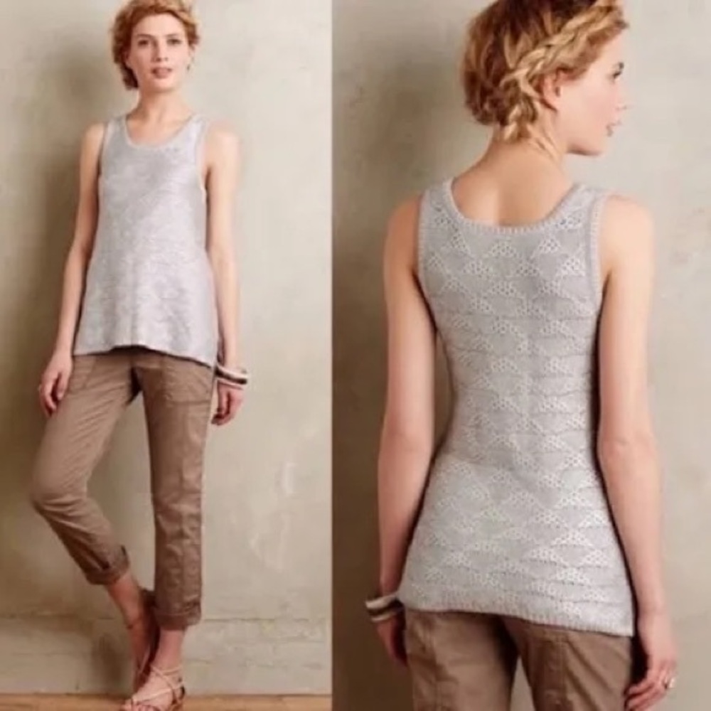 Anthropologie Moth Sana Foiled Silver Knit Tank Sweater Vest Metallic Size XS -